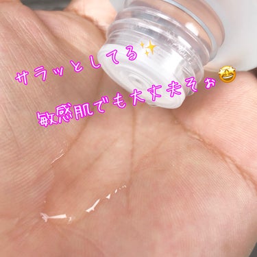 LOVANDUE ドクダミ77アンプルエッセンスのクチコミ「ども✋観葉植物を育て始めてからというものその辺にはえてる雑草も可愛らしく見え始めてしまっている.....」（3枚目）