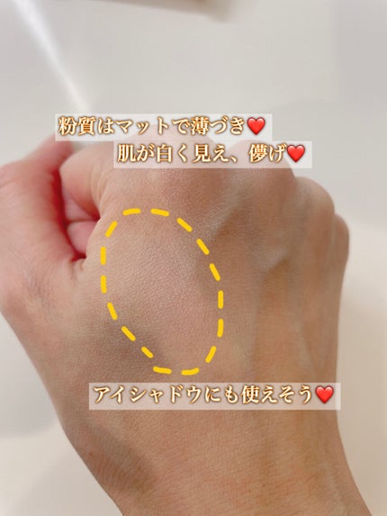 パステルブラッシャー/dasique/パウダーチークを使ったクチコミ(3枚目)