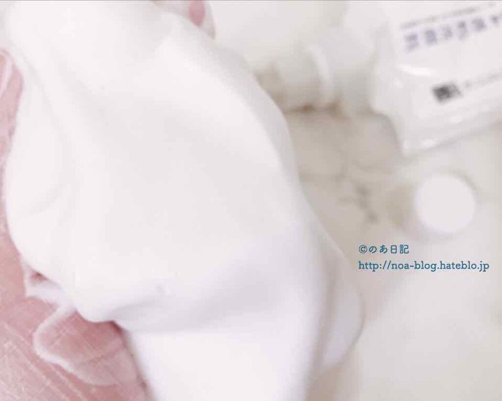 白米発酵 酒粕洗顔料/蔵元美人/洗顔フォームを使ったクチコミ（3枚目）