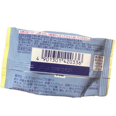 
バブ
バブーピー りんごの香り

〜 商品説明 〜

甘さの中にさわやかな酸味を感じる林檎

太陽がたっぷり降り注ぐ果樹園にいるようなホッとする香り

湯の色：ウォームレッド（色つき透明）

〜〜〜〜〜

#バブーピー
#入浴剤
#鹿の間ちゃんに届け 

の画像 その2