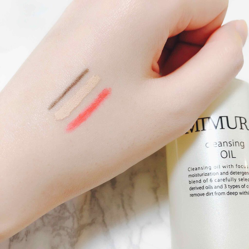 クレンジングオイル/MIMURA/オイルクレンジングを使ったクチコミ（3枚目）