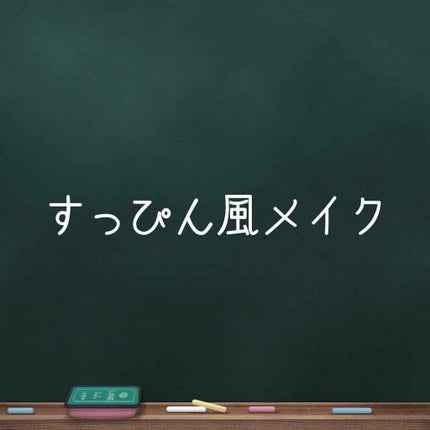 薬用固形パウダー/ピジョン/ボディパウダーを使ったクチコミ(1枚目)