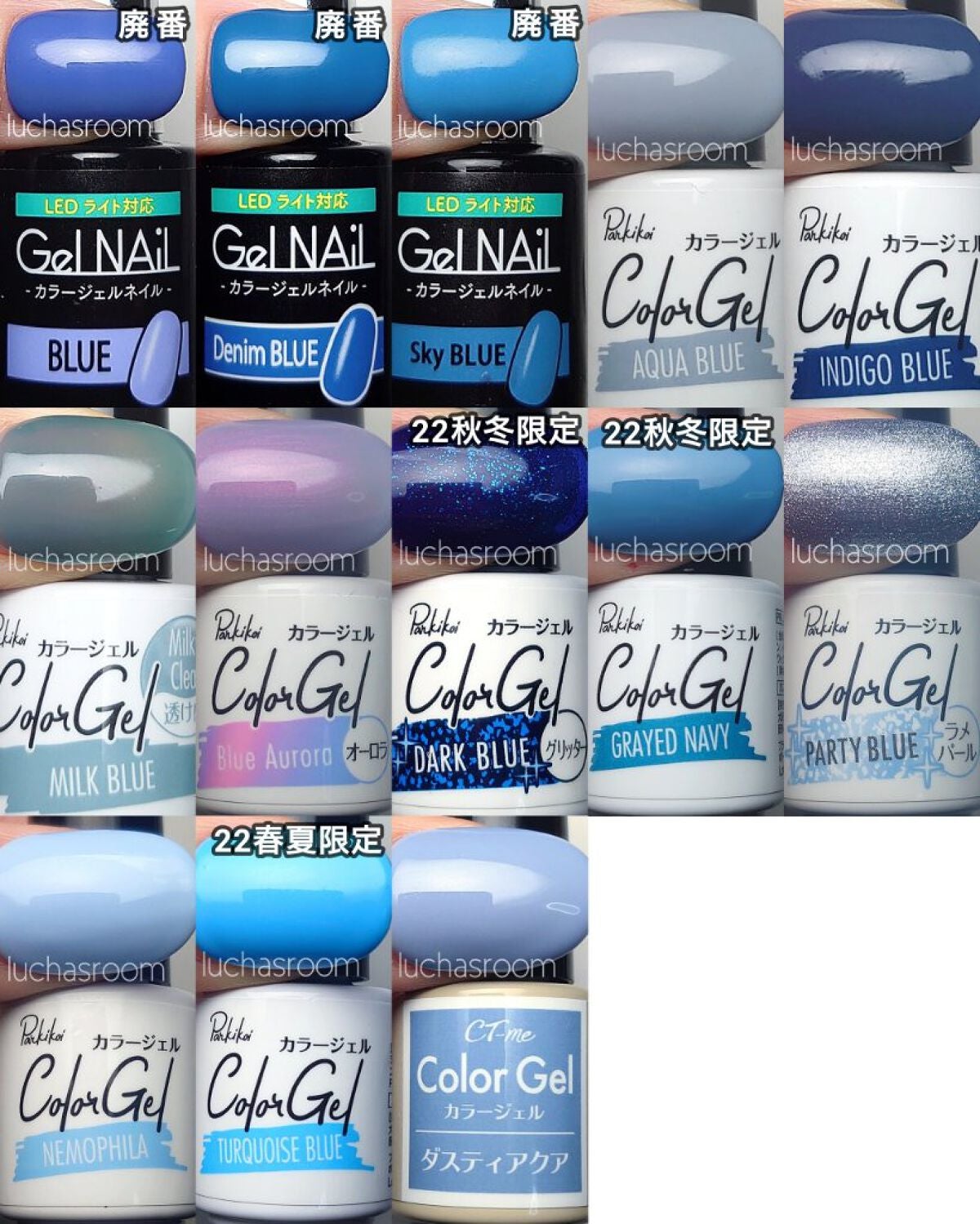 ジェルネイル(ライト対応)/セリア/ジェルネイルを使ったクチコミ(4枚目)