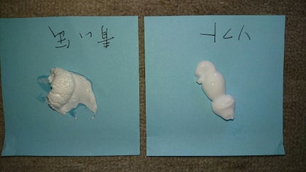 ニベアソフト スキンケアクリーム/ニベア/ボディクリームを使ったクチコミ(4枚目)