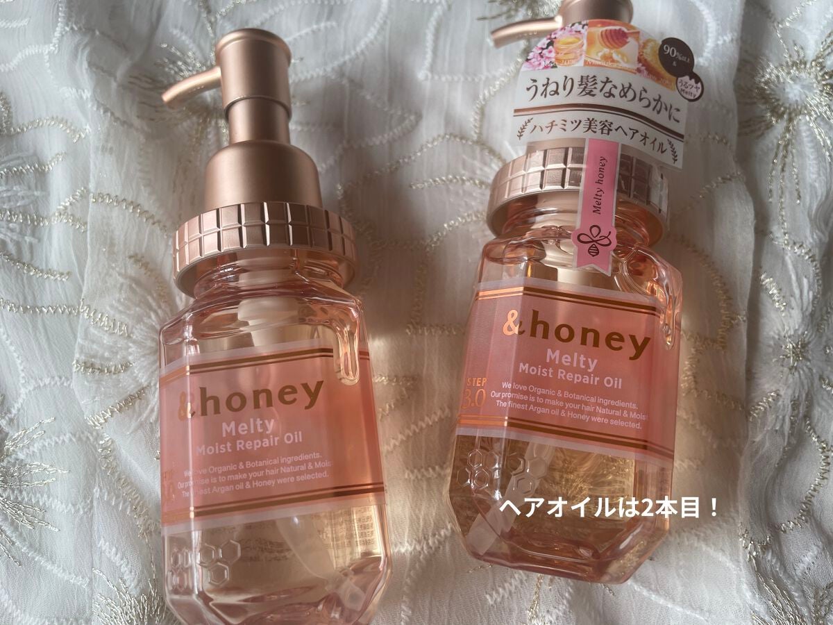 &honey Melty モイストリペア シャンプー1.0/モイストリペア ヘアトリートメント2.0/&honey/市販シャンプーを使ったクチコミ(2枚目)