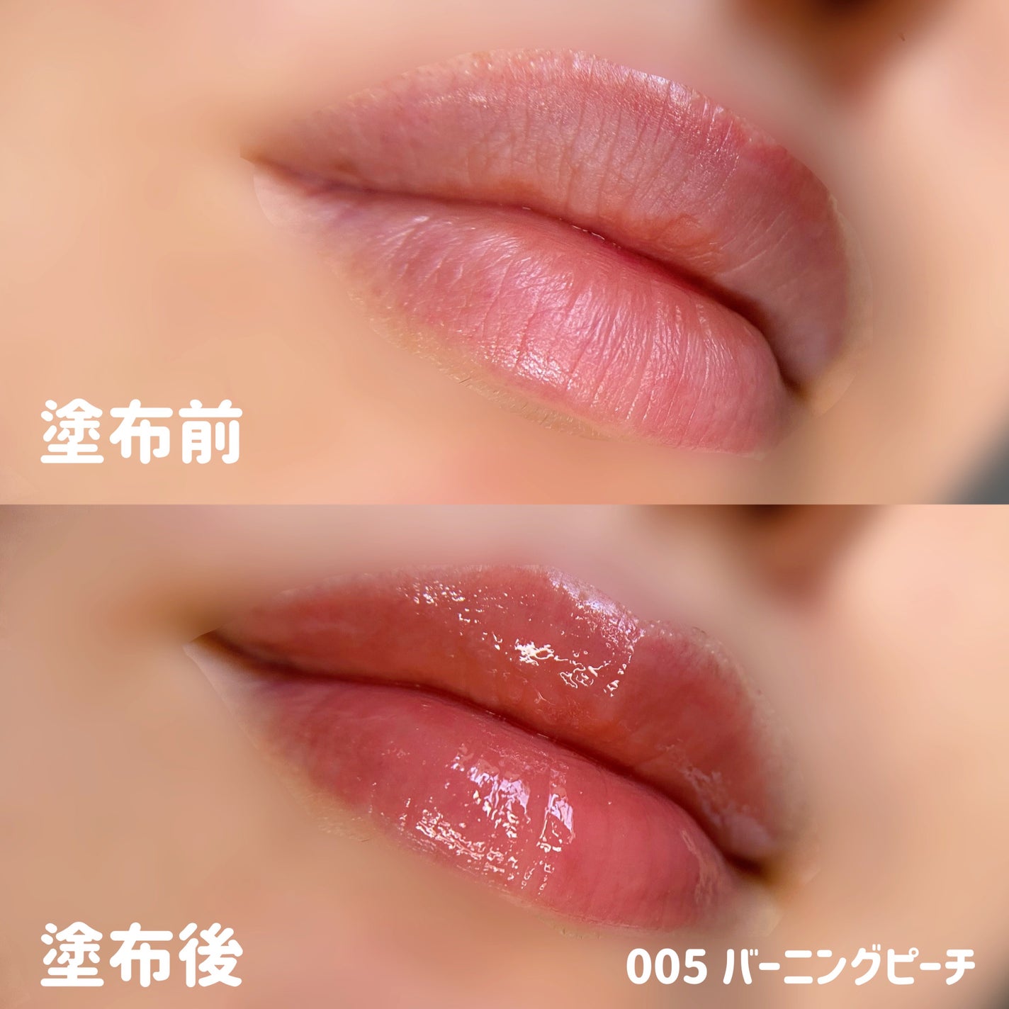 ãªãã¿ãŒãã©ã³ã/MAYBELLINE NEW YORK/ãªããã°ãã¹ã䜿ã£ãã¯ãã³ãïŒ3æç®ïŒ