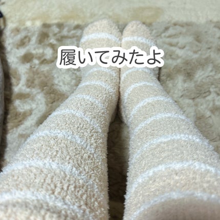 ぽかぽかカイロソックス/カイロソックス/暖かい靴下を使ったクチコミ(4枚目)