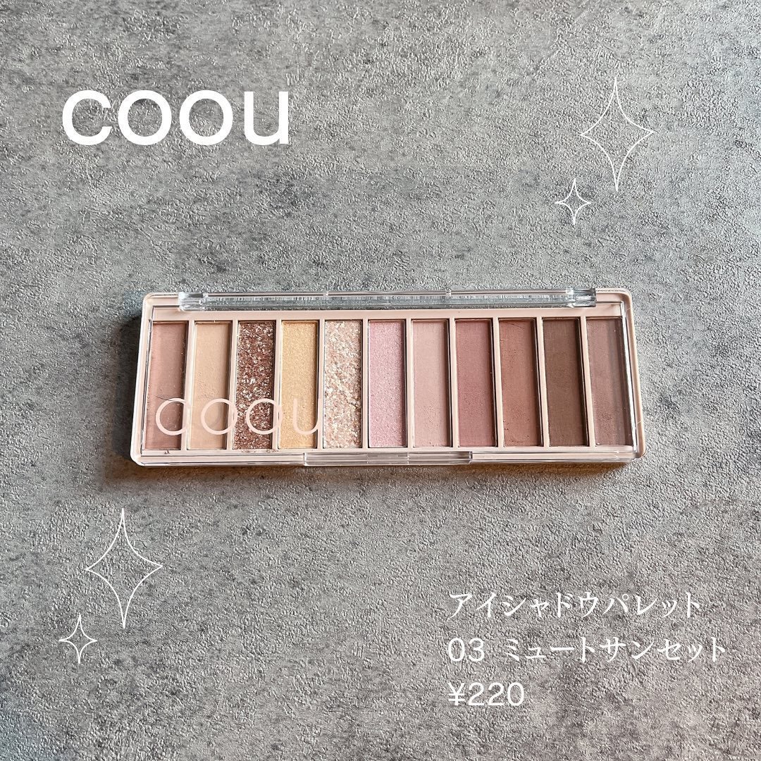 ããð(æçš¿ããæ¹ãã©ãã100ð©·) on LIPS ã..coouã¢ã€ã·ã£ããŠãã¬ãã03ãã¥ãŒããµã³ã»ããÂ¥220..ãïŒ1æç®ïŒ