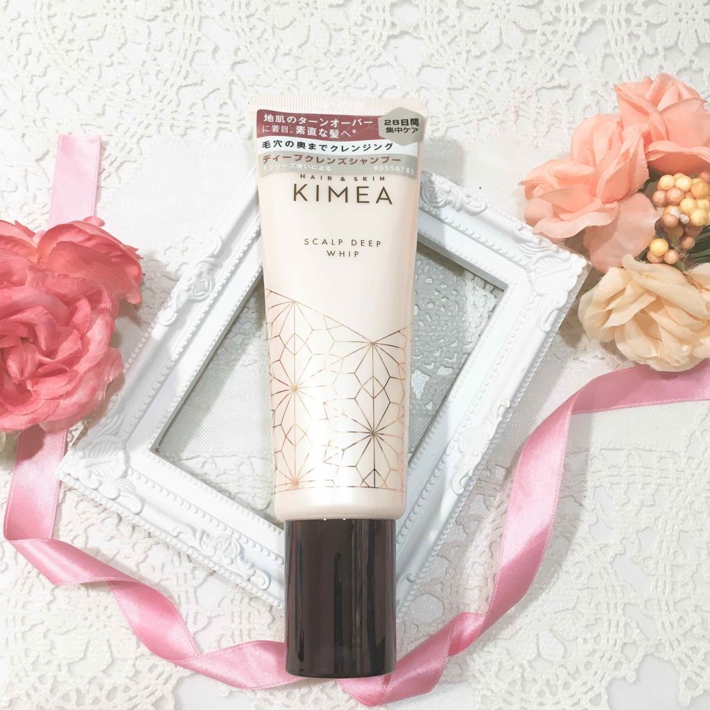 スカルプディープホイップ/ヘア&スキン キメア/頭皮クレンジングを使ったクチコミ(1枚目)