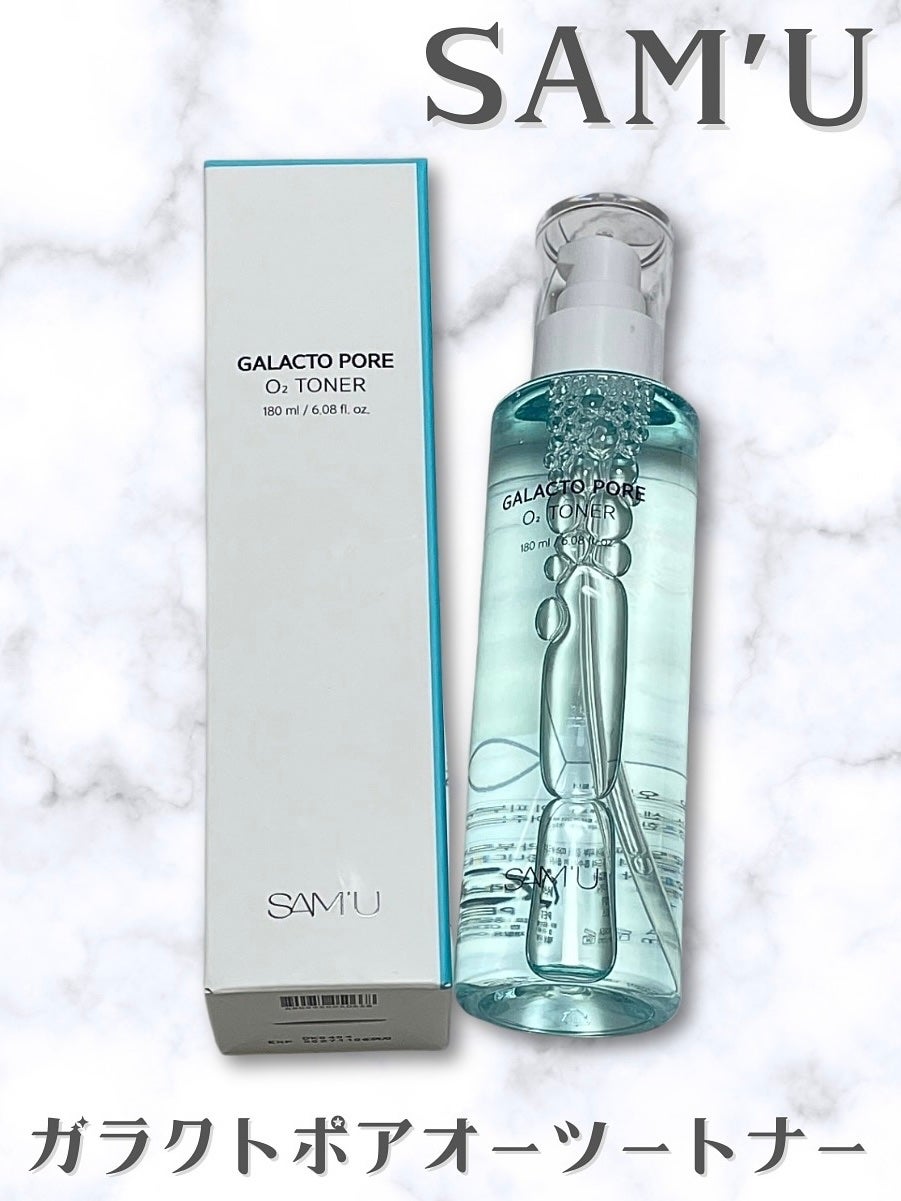 サミュ ガラクトポア オーツートナー/SAM'U/化粧水を使ったクチコミ(1枚目)