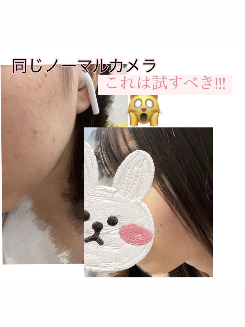 オードムーゲ 薬用ローション（ふきとり化粧水）/オードムーゲ/拭き取り化粧水を使ったクチコミ（1枚目）