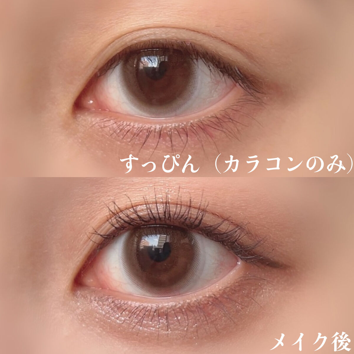 クリーミータッチライナー/キャンメイク/ジェルアイライナーを使ったクチコミ（2枚目）