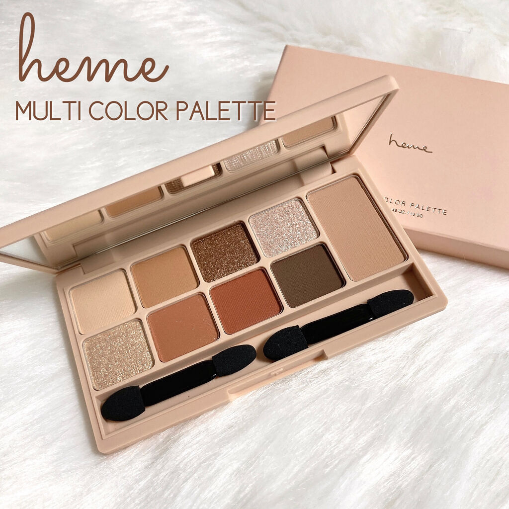 マルチカラーパレット/heme/マルチパレットを使ったクチコミ（1枚目）