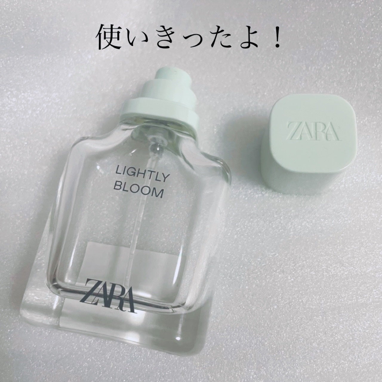 ライトリー ブルーム オードパルファム/ZARA/香水(レディース)を使ったクチコミ(2枚目)