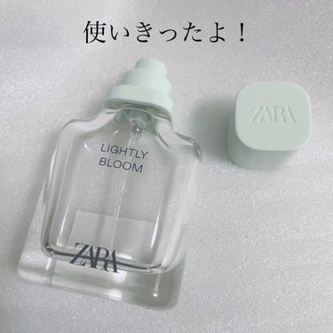 ライトリー ブルーム オードパルファム/ZARA/香水(レディース)を使ったクチコミ（2枚目）