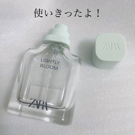ライトリー ブルーム オードパルファム/ZARA/香水(レディース)を使ったクチコミ(2枚目)