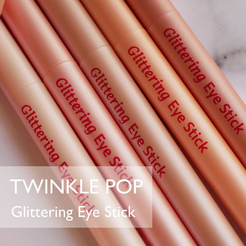 グリッターリングアイスティック/TWINKLE POP/グリッターを使ったクチコミ（1枚目）