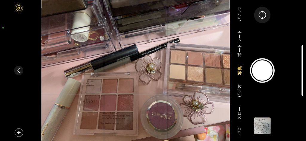 シャドウパレット/dasique/アイシャドウパレットを使ったクチコミ（1枚目）