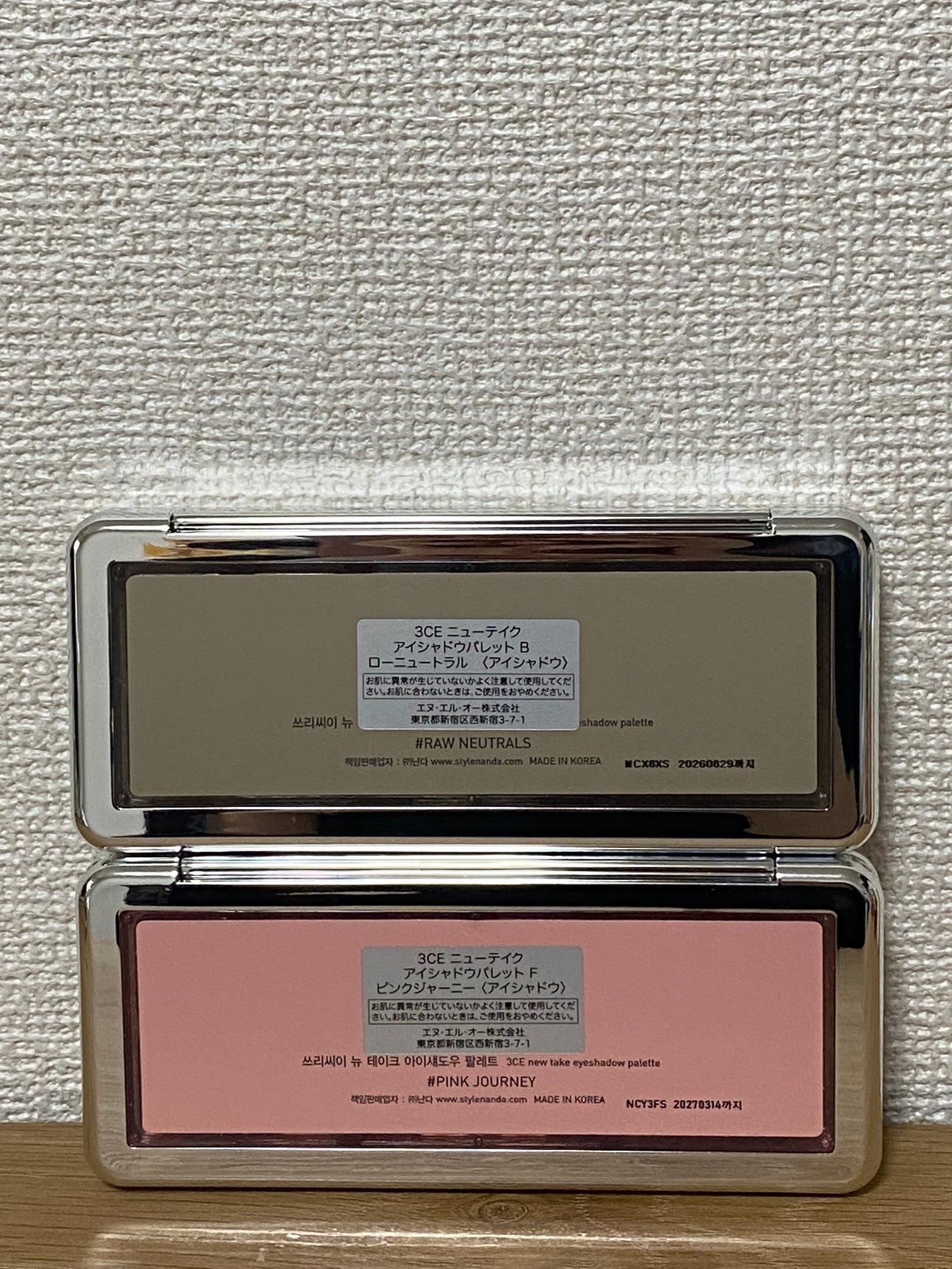 3CE ニューテイク アイシャドウパレット/3CE/アイシャドウパレットを使ったクチコミ(4枚目)