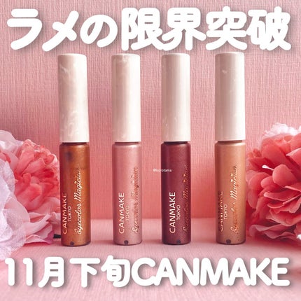 パーマネントカール マスカラ ハイブリッド(ロング)/FASIO/マスカラを使ったクチコミ(1枚目)