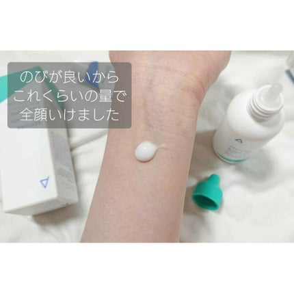 A-CICA ストレスリリーフクリームエッセンス/AESTURA/美容液を使ったクチコミ(4枚目)