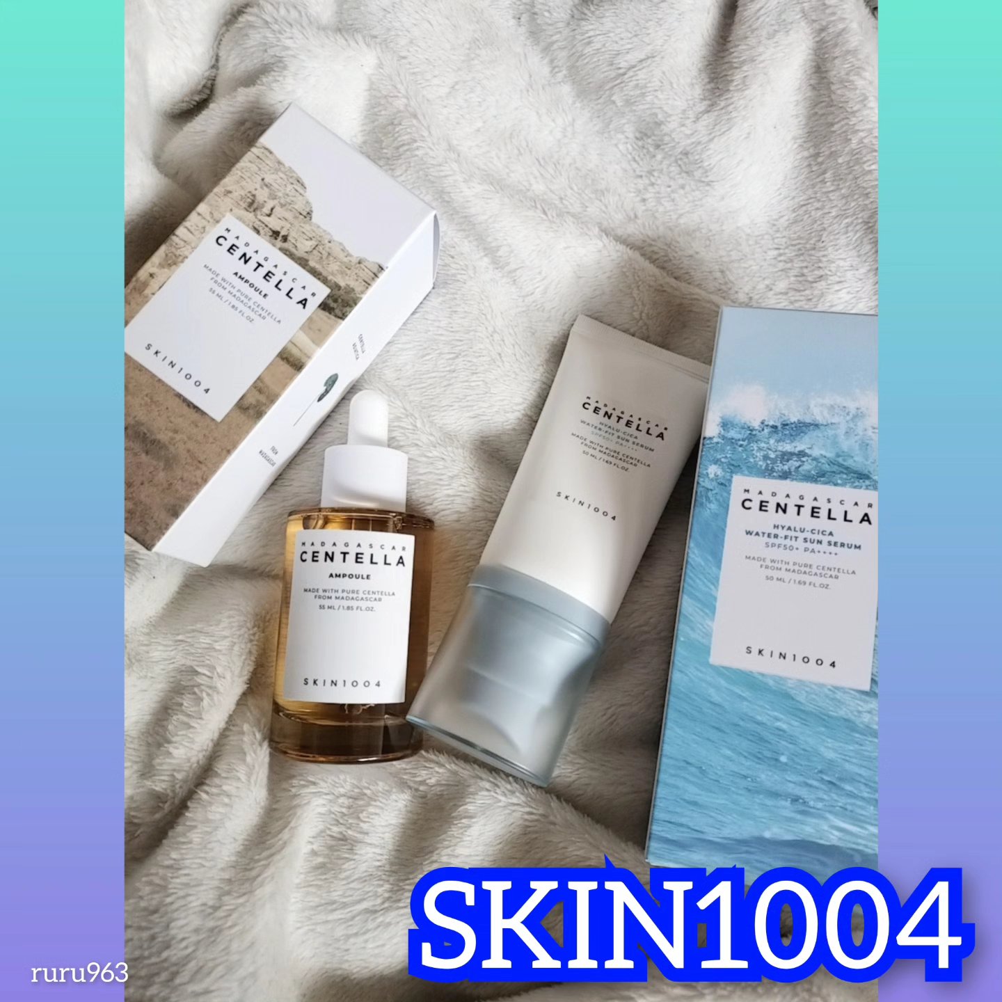 ヒアルーシカ ウォーターフィット サンセラム/SKIN1004/日焼け止めローションを使ったクチコミ（1枚目）