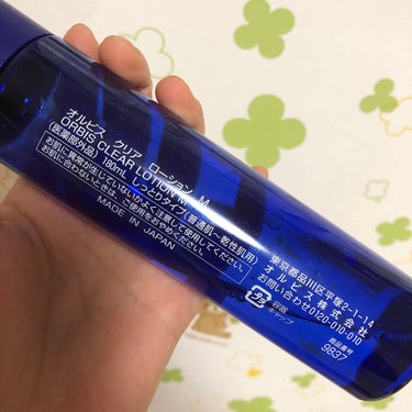 オルビス 薬用 クリアローション M(しっとりタイプ)のクチコミ「💜ORBIS 薬用 クリアローション M しっとりタイプ💜

これ本当に凄いですよ🙄🥺💕
これ.....」（2枚目）