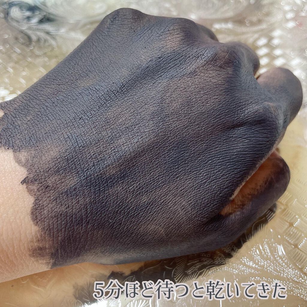 デッドシーマスク/SABON/洗い流すパック・マスクを使ったクチコミ(6枚目)