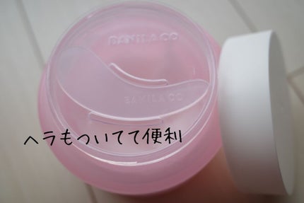 クリーンイットゼロ クレンジングバーム オリジナル/BANILA CO/クレンジングバームを使ったクチコミ(2枚目)