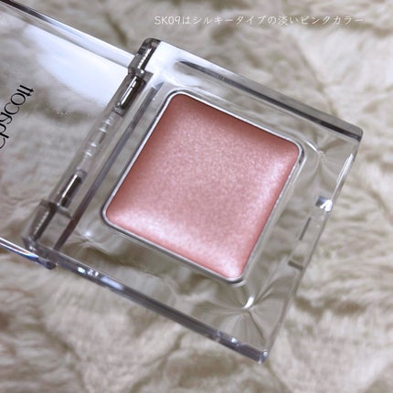 マルチカラーバリエーション シルキー/チャコット・コスメティクス/単色アイシャドウを使ったクチコミ(4枚目)