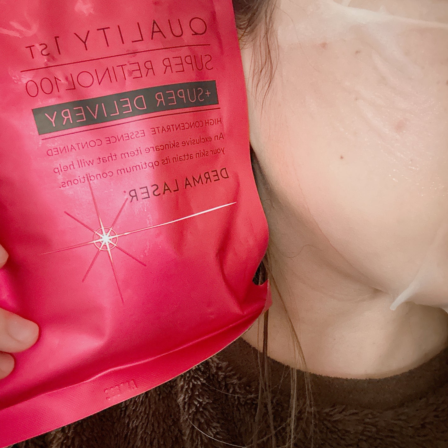 ダーマレーザー スーパーレチノール100マスク/クオリティファースト/シートマスク・パックを使ったクチコミ(3枚目)