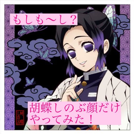 ã䜿ã£ãã¯ãã³ãïŒ1æç®ïŒ