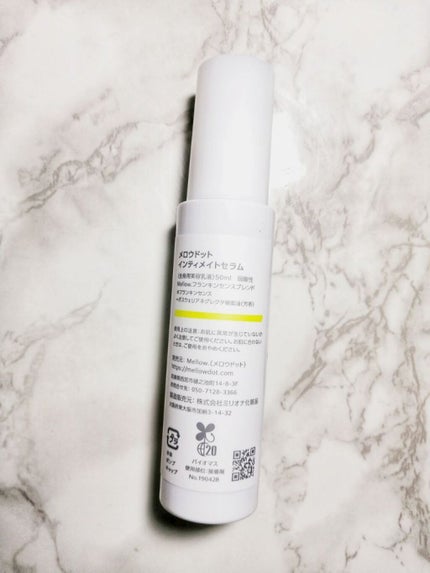 を使ったクチコミ(2枚目)