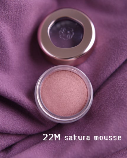 アイグロウ ジェム/DECORTÉ/ジェル・クリームアイシャドウを使ったクチコミ(2枚目)