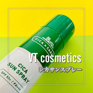 VT CICA SUN SPRAYのクチコミ「*･゜ﾟ･*:.｡..｡.:*･''･*:.｡. .｡.:*･゜ﾟ･*


　　VT Cosm.....」（2枚目）