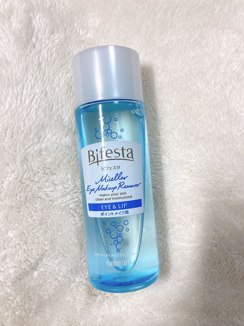 ミセラーアイメイクアップリムーバー/ビフェスタ/ポイントメイクリムーバーを使ったクチコミ(5枚目)