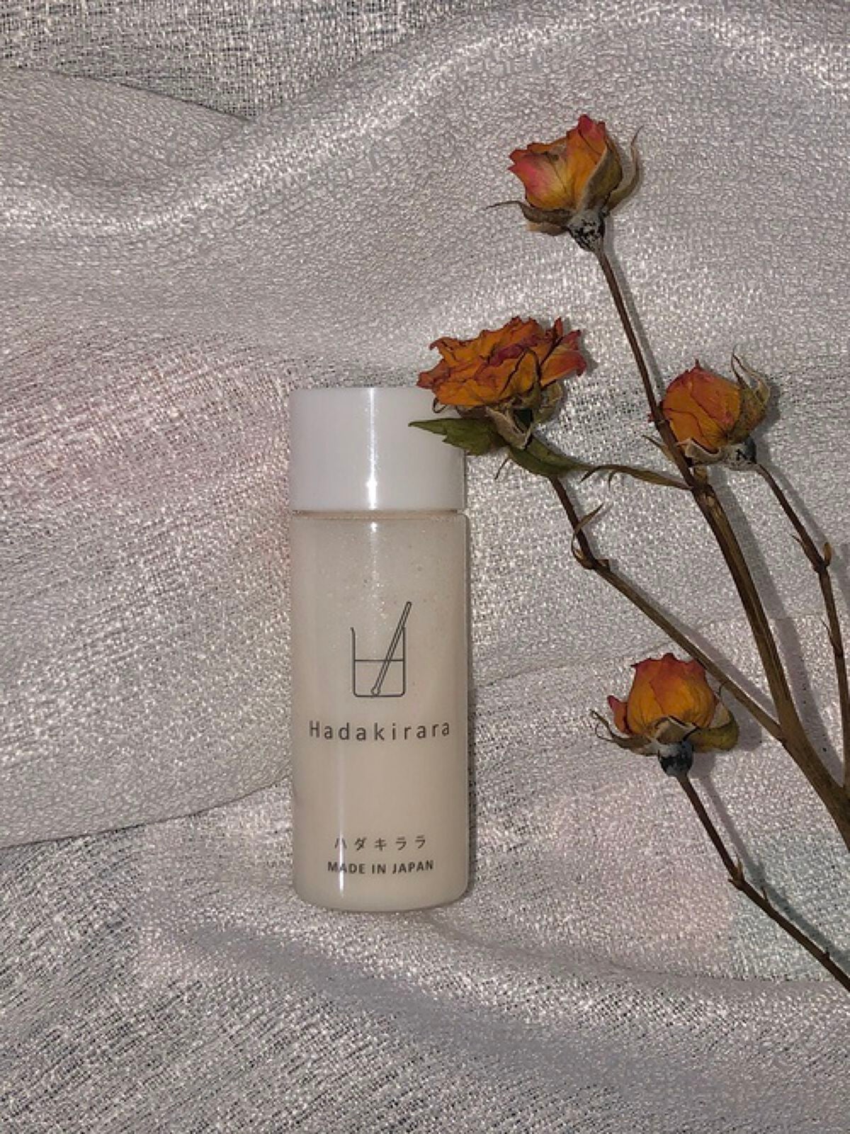 ハダキララ/HappyLifeBio/オールインワン化粧品を使ったクチコミ(1枚目)