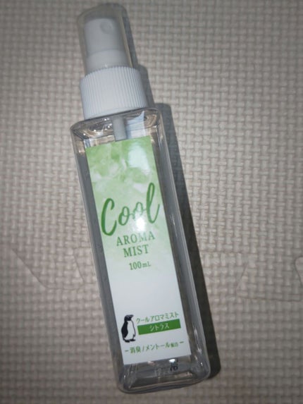 キャンドゥ クールアロマミスト