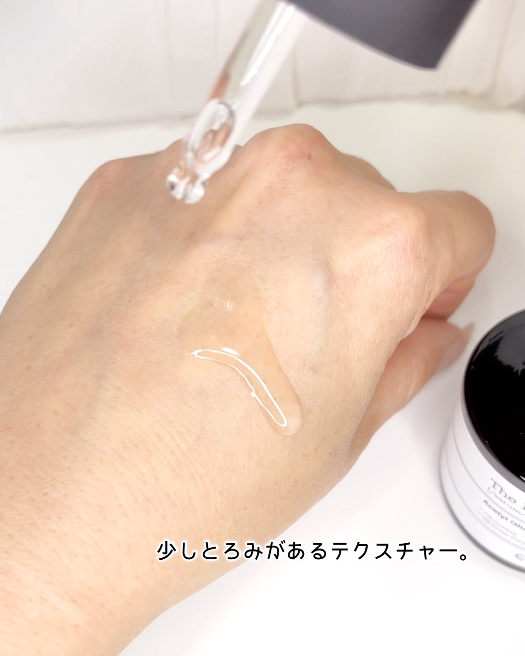 RXザ・ナイアシンアミド15セラム  /COSRX/美容液を使ったクチコミ（3枚目）