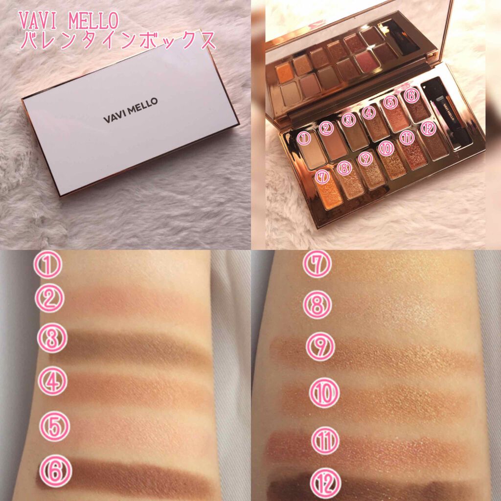 バレンタインボックス/VAVI MELLO/アイシャドウパレットを使ったクチコミ（2枚目）