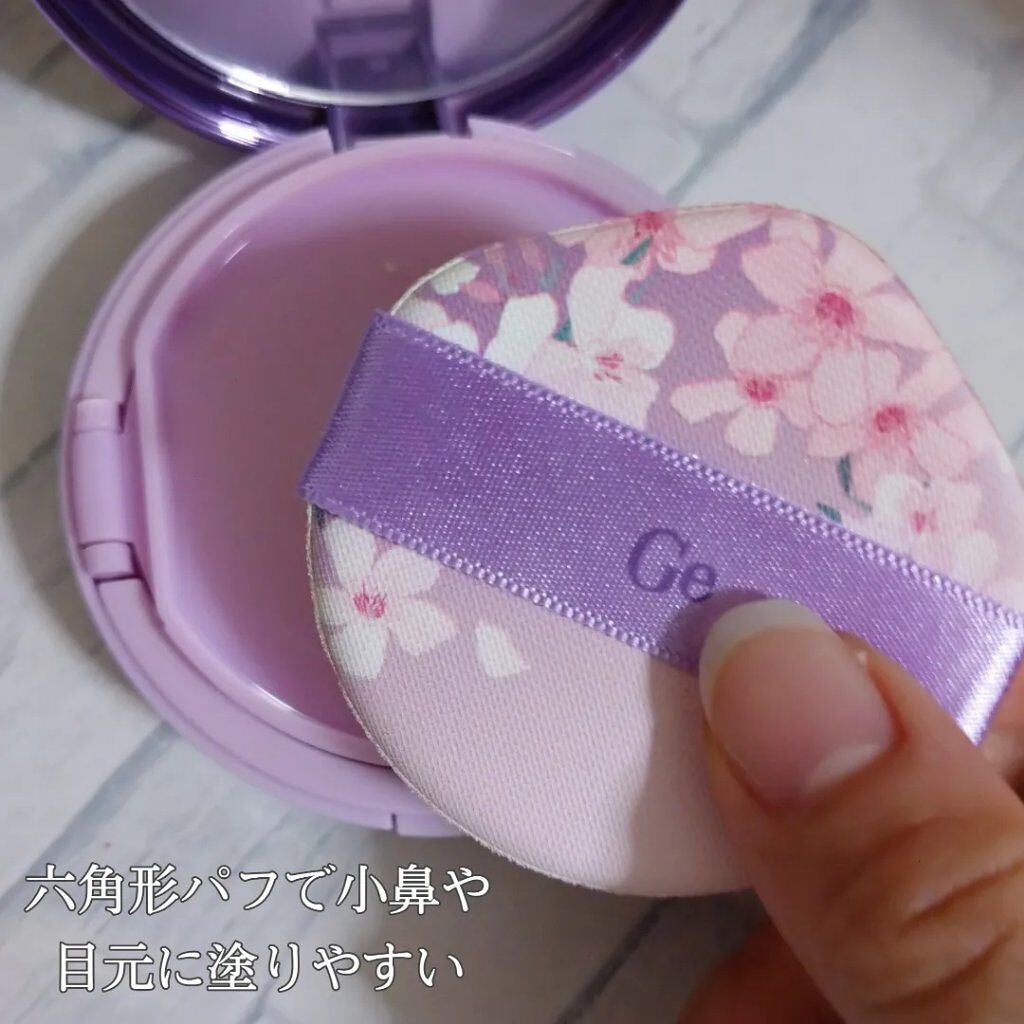 ななみ on LIPS 「#geパーフェクトカバークッションファンデーションこのマー..」(5枚目)