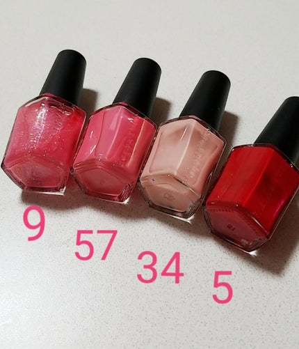 ネイルカラー/SHAREYDVA(シャレドワ)/マニキュアを使ったクチコミ(3枚目)