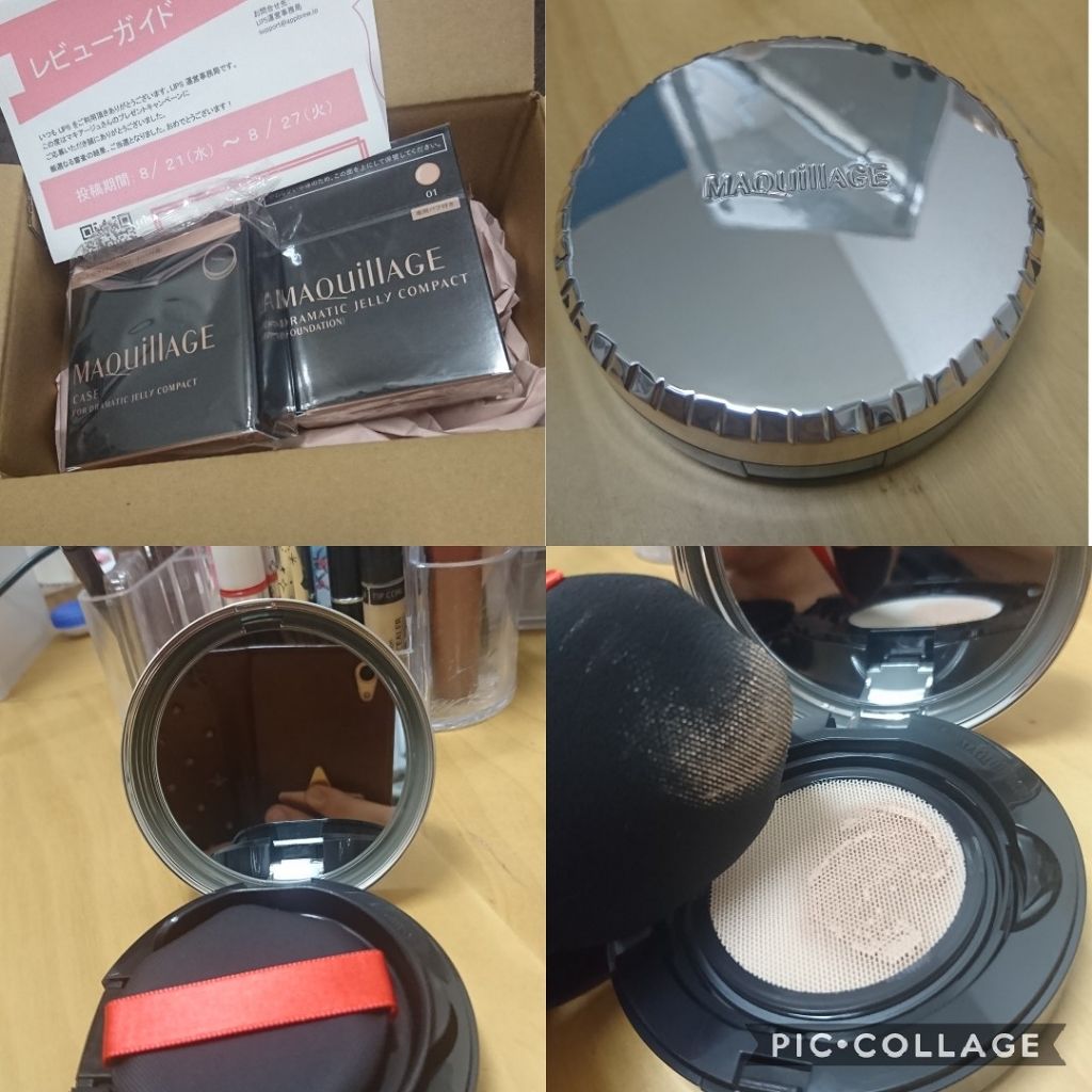 ドラマティックジェリーコンパクト/マキアージュ/クッションファンデーションを使ったクチコミ（1枚目）