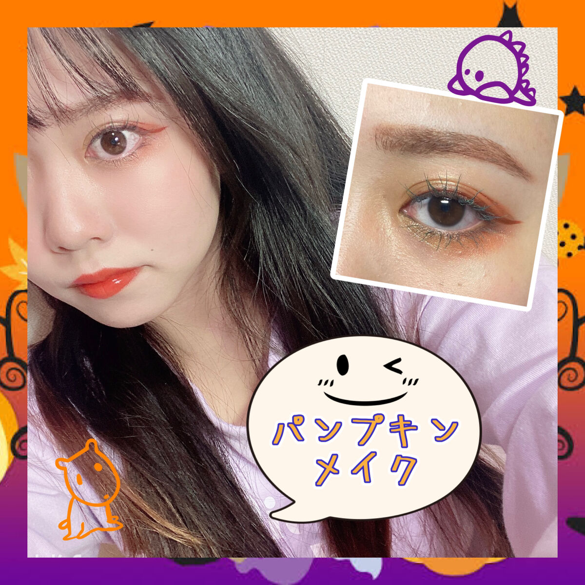 ルックアット マイアイズ BE111 バタースコッチ（生産終了）/ETUDE/単色アイシャドウを使ったクチコミ（1枚目）