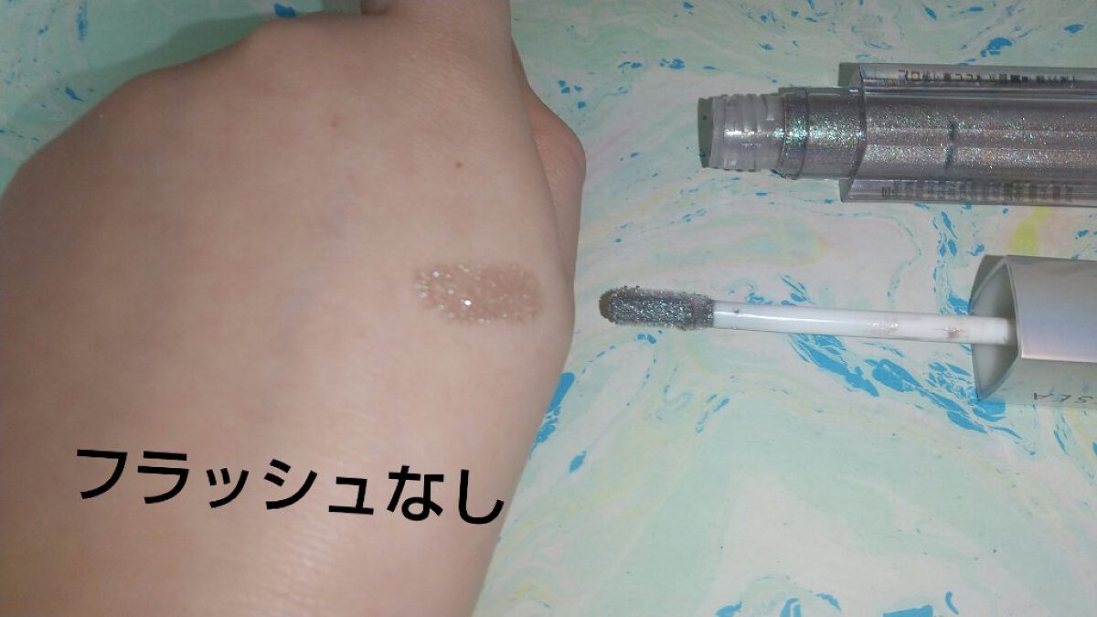 ダイヤモンドシリーズ 星空リキッドアイシャドウ/ZEESEA/リキッドアイシャドウを使ったクチコミ（3枚目）