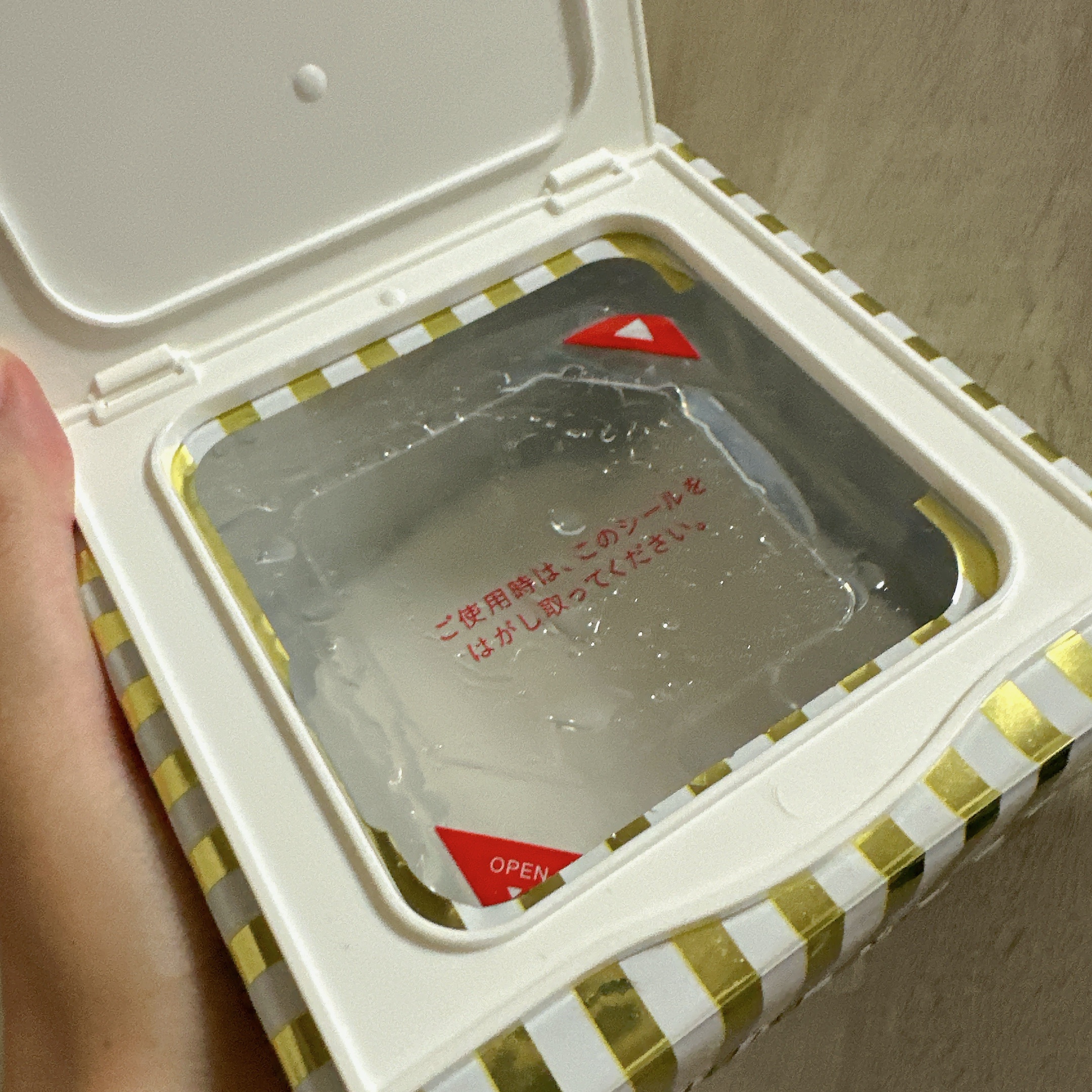 オールインワンシートマスク グランホワイト BOX/クオリティファースト/シートマスク・パックを使ったクチコミ（3枚目）