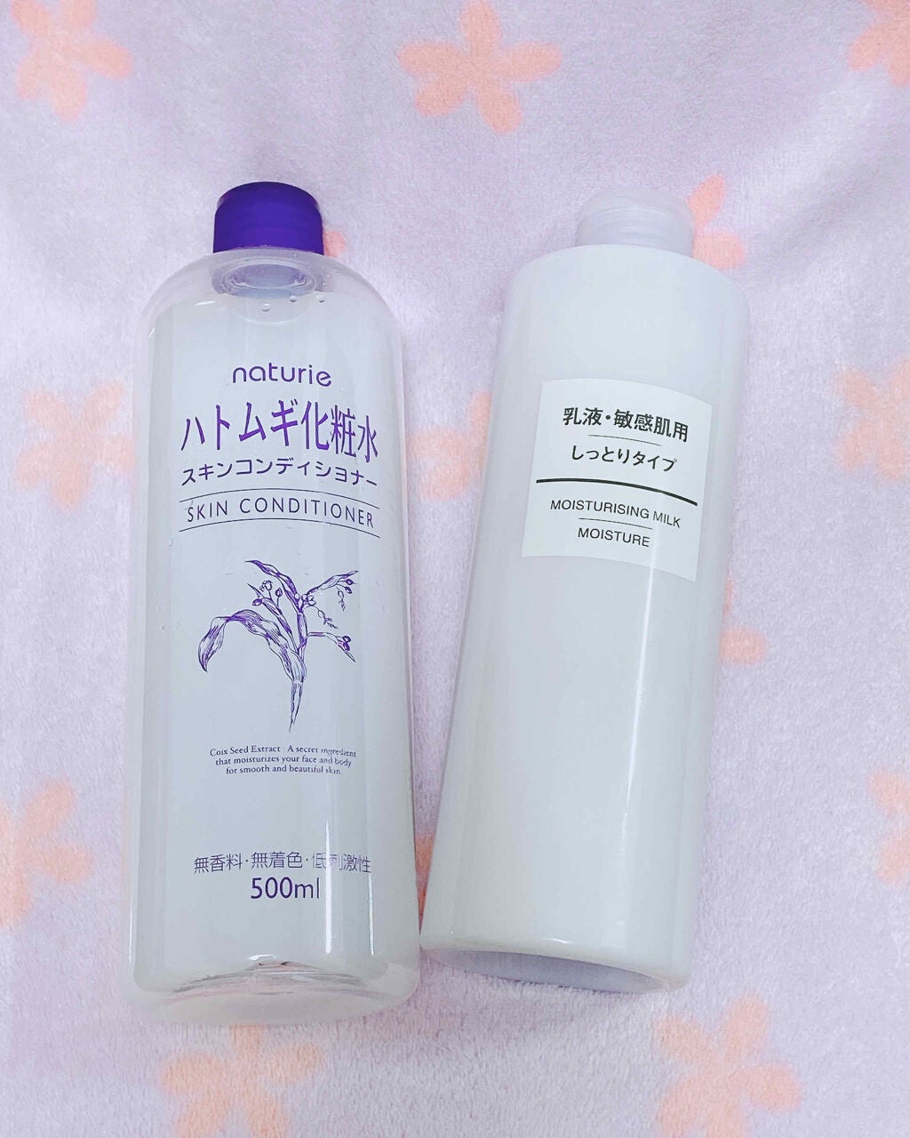 ハトムギ化粧水(ナチュリエ スキンコンディショナー R )/ナチュリエ/化粧水を使ったクチコミ(3枚目)