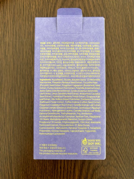 ポアスムージングバクチオールセラム/By Wishtrend/美容液を使ったクチコミ(6枚目)