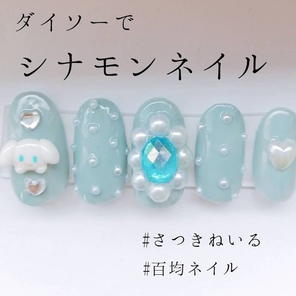 サンリオネイル/DAISO/マニキュアを使ったクチコミ(1枚目)