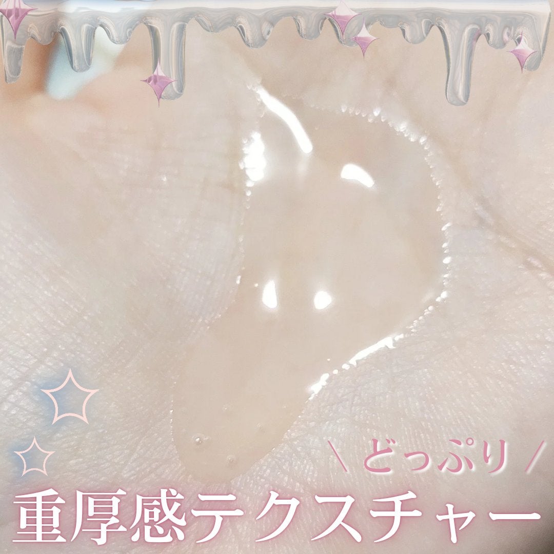 セラムクレンジングオイル/ビフェスタ/オイルクレンジングを使ったクチコミ(2枚目)